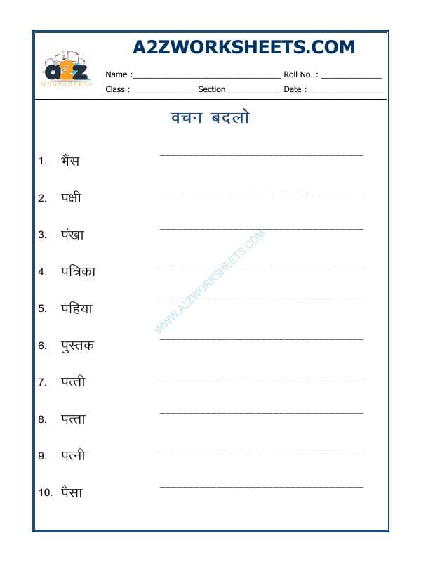 A2ZWorksheets:Language-Hindi-Hindi Grammar- Vachan Badlo (Singular Plural)-04