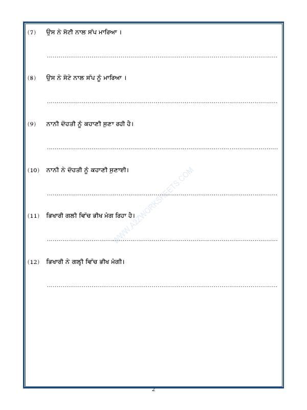 A2ZWorksheets:Language-Punjabi-Punjabi Grammar - Vachan Baldo (Change The Number)
