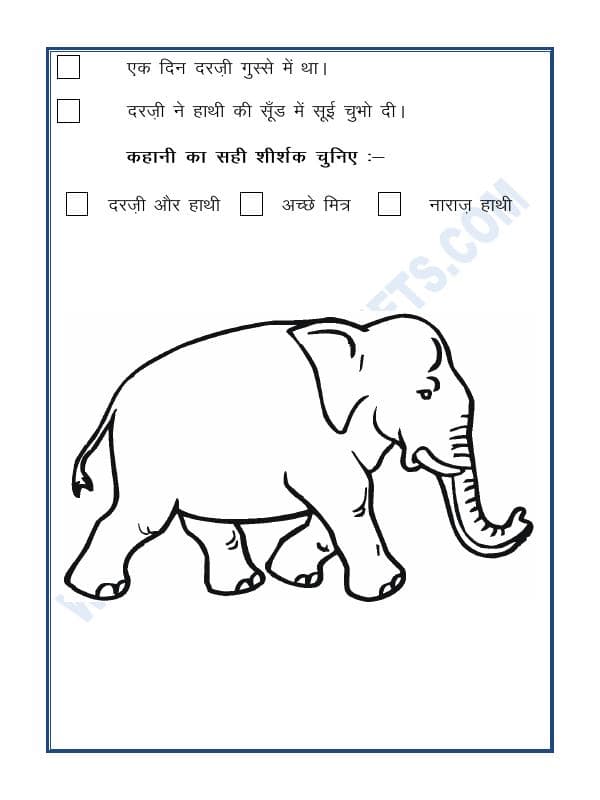A2ZWorksheets:Language-Hindi-Hindi - Kahani Banao (Story Writing)-02