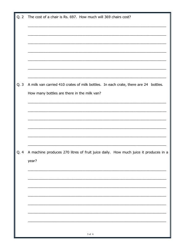 A2ZWorksheets:Maths-Multiplication-Multiplication