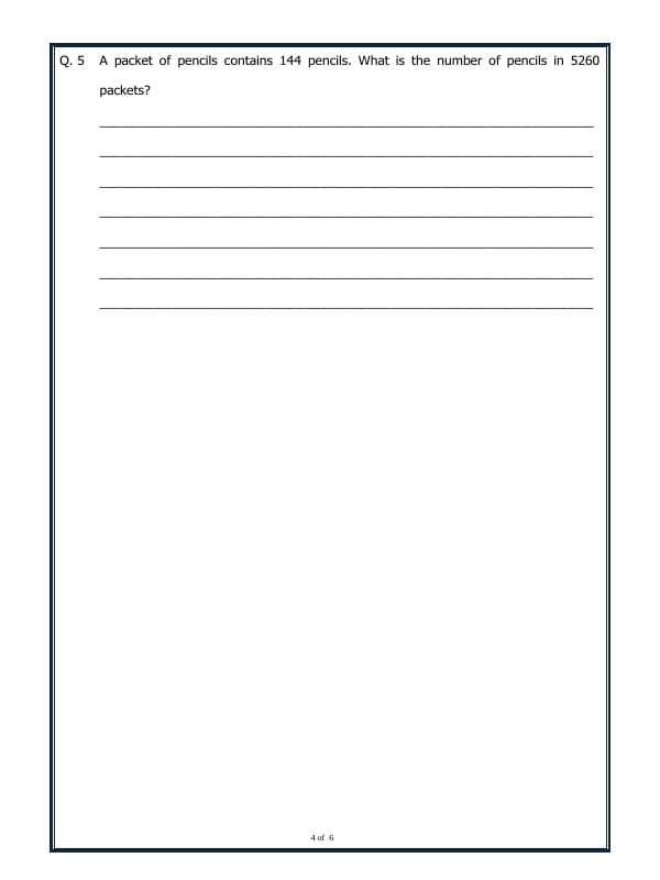 A2ZWorksheets:Maths-Multiplication-Multiplication
