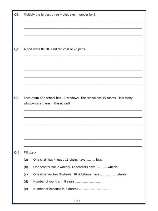 A2ZWorksheets:Maths-Multiplication-Multiplication