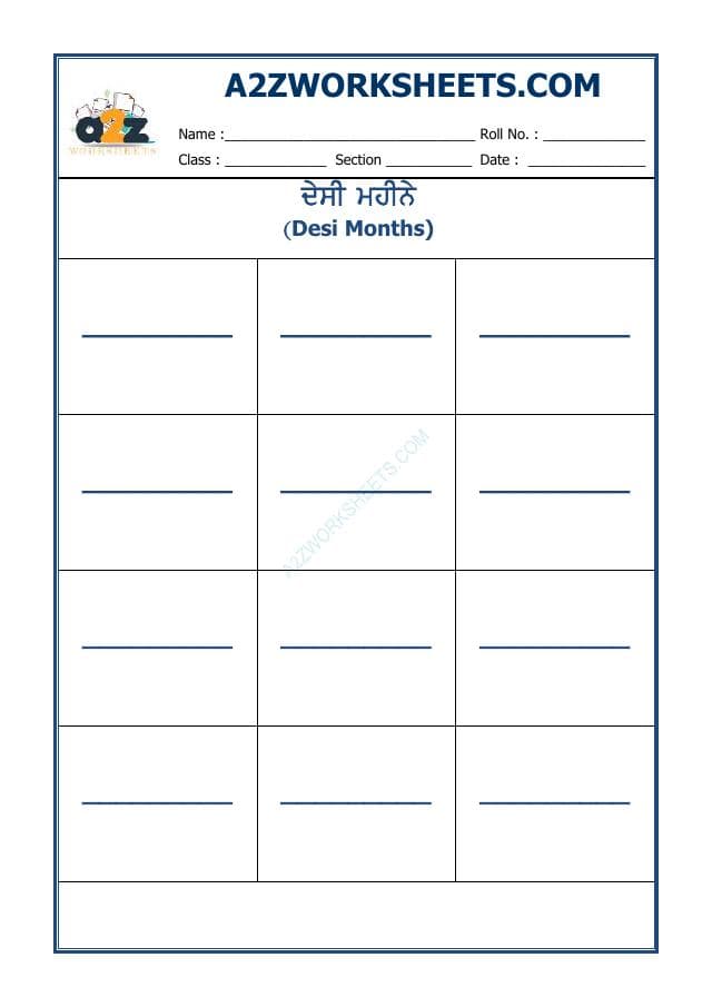 Punjabi Worksheet-Desi Month Name