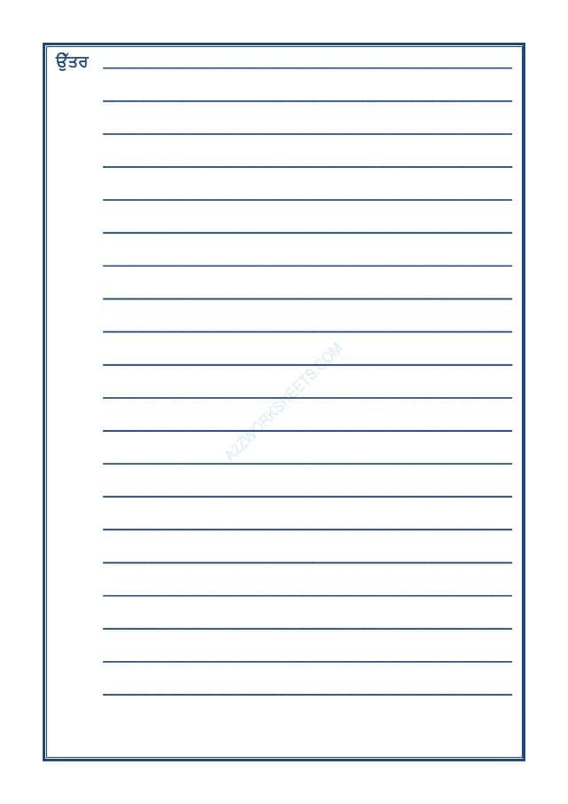 A2ZWorksheets:Language-Punjabi-Punjab Grammar-Padnav-03