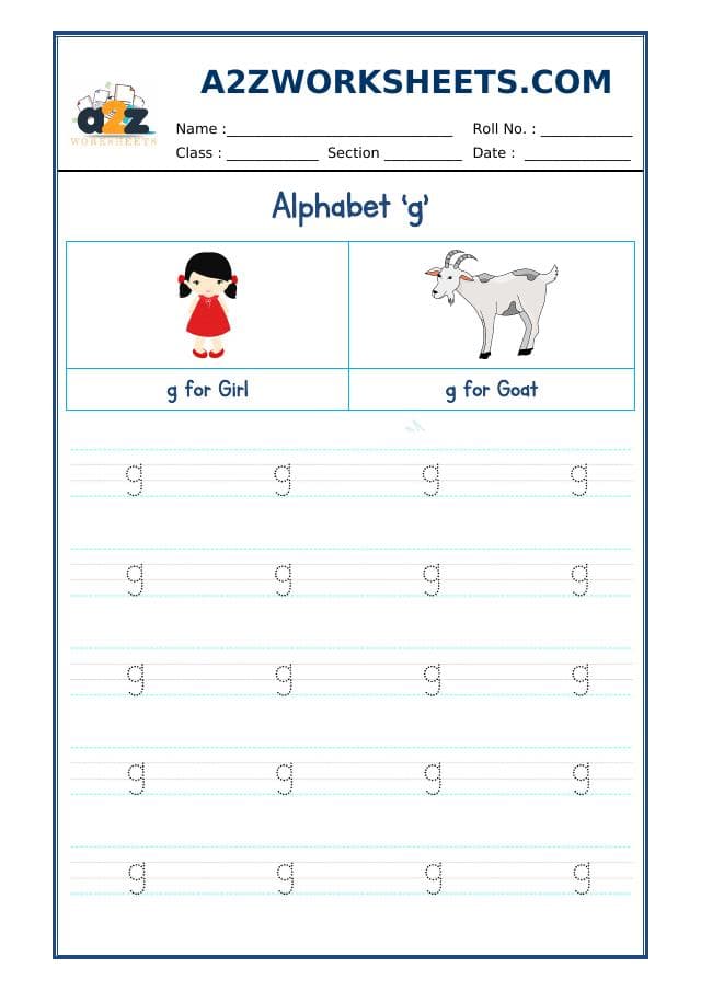 English Alphabet Small 'g'