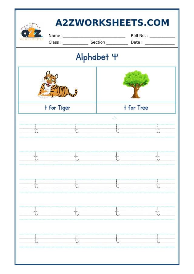 A2ZWorksheets:English-Writing-English Alphabet Small 't'