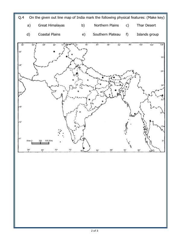 A2ZWorksheets:General Awareness-India and Its Neighbouring Countries-India And Its Neighbours