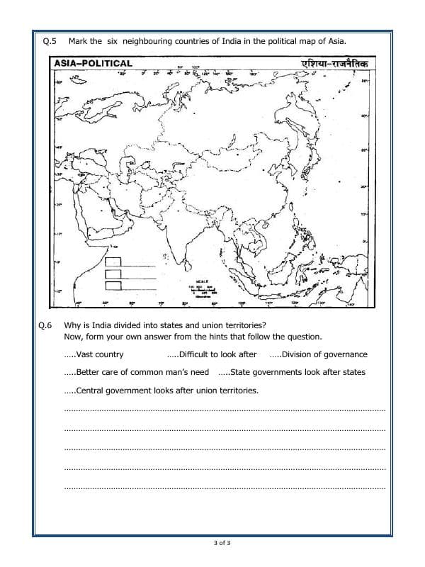 A2ZWorksheets:General Awareness-India and Its Neighbouring Countries-India And Its Neighbours