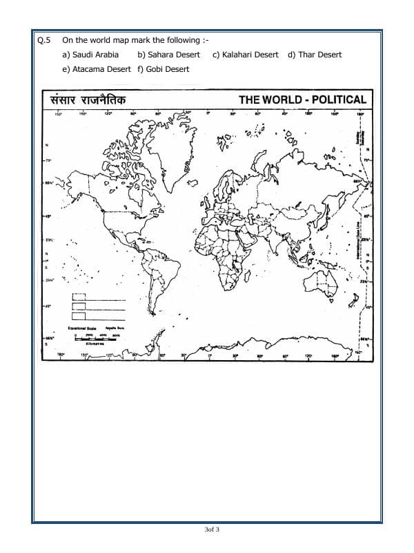 A2ZWorksheets:General Awareness-Geographical Features-The Hot Deserts