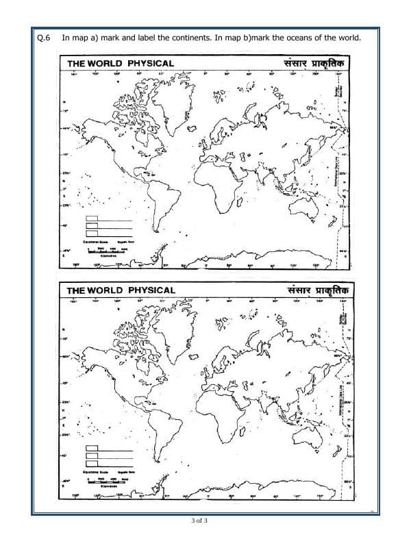 A2ZWorksheets:General Awareness-Solar System and Our Universe-Major Domains Of The Earth