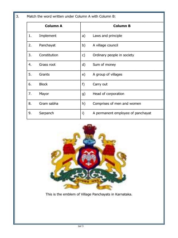 A2ZWorksheets:General Awareness-India and Its Neighbouring Countries-Panchayati Raj.