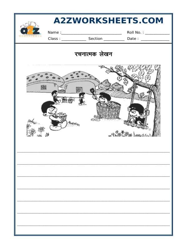 A2ZWorksheets:Language-Hindi-Hindi Writing - Picture Composition-02