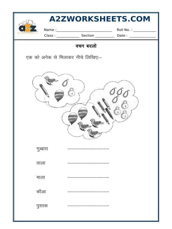 A2ZWorksheets:Language-Hindi-Hindi Worksheet - Singular Plural-01