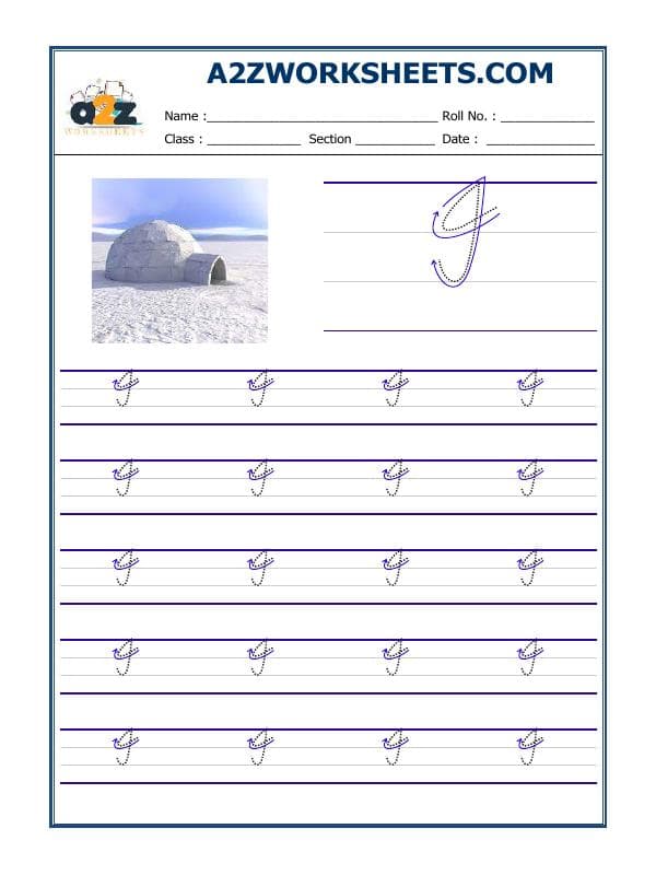 A2ZWorksheets:English-Writing-English Cursive Writing - Alphabet I (Capital Letter)